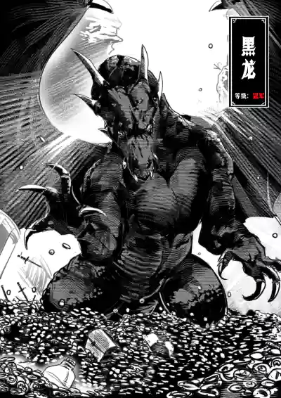 第82页 封面 - HaSM.cc