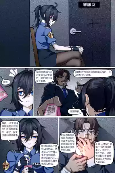 第6頁 封面 - HaSM.cc