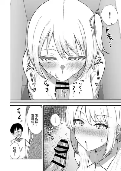 第18頁 封面 - HaSM.cc