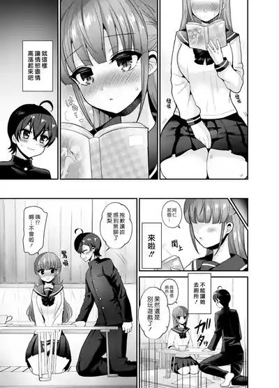 第6頁 封面 - HaSM.cc