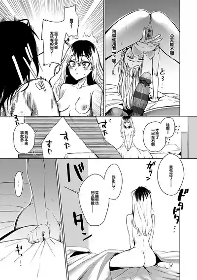 第162頁 封面 - HaSM.cc