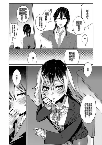 第166頁 封面 - HaSM.cc