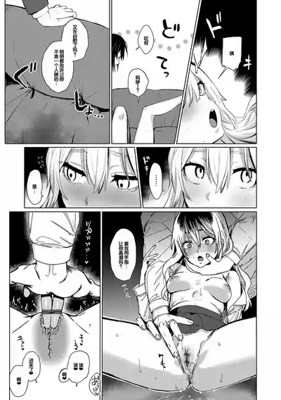 第174頁 封面 - HaSM.cc