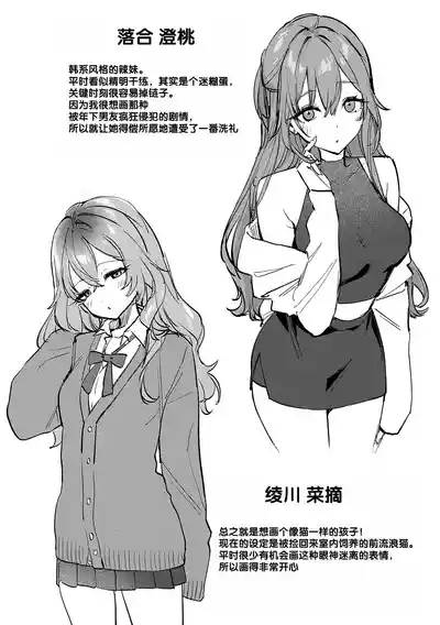 第218頁 封面 - HaSM.cc