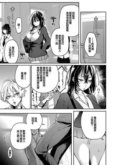 第6頁 封面 - HaSM.cc