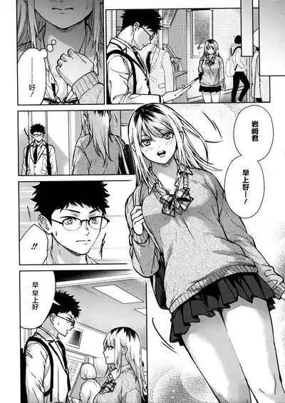 第18頁 封面 - HaSM.cc