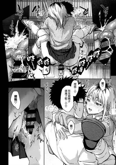 第42頁 封面 - HaSM.cc