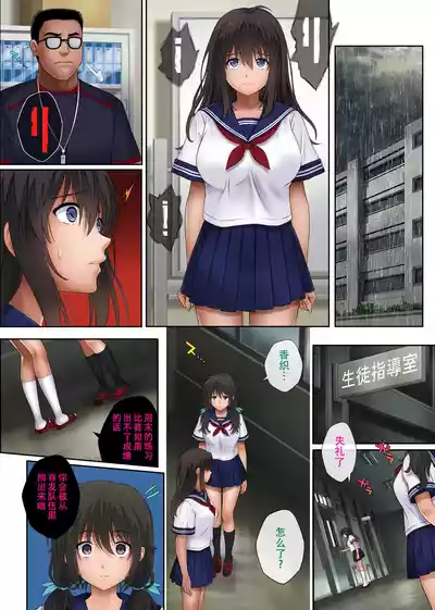 第114页 封面 - HaSM.cc