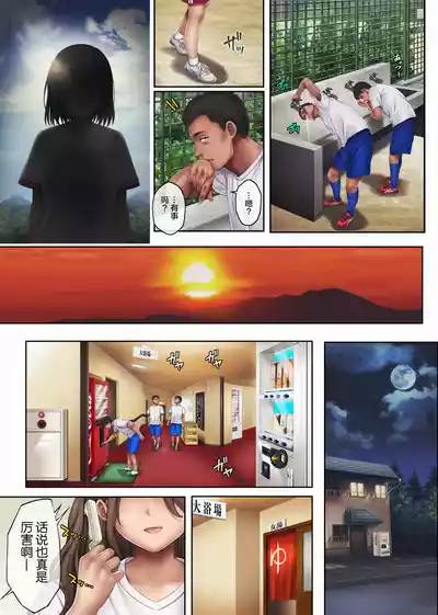 第150页 封面 - HaSM.cc