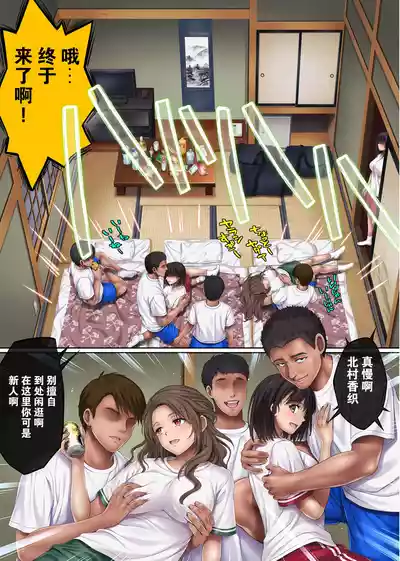 第158页 封面 - HaSM.cc