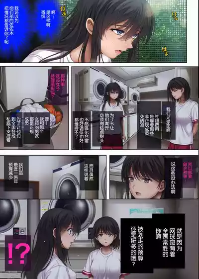 第178页 封面 - HaSM.cc