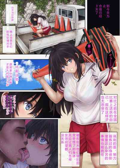 第230页 封面 - HaSM.cc