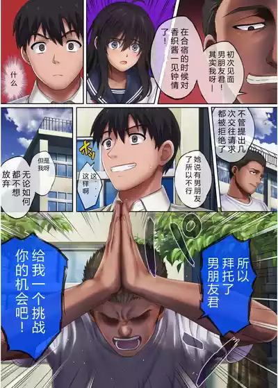 第298页 封面 - HaSM.cc
