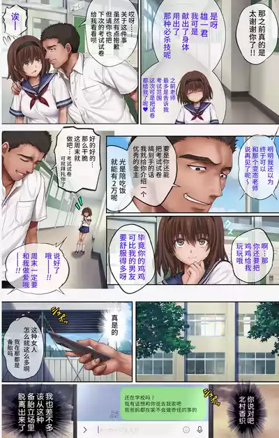 第326页 封面 - HaSM.cc