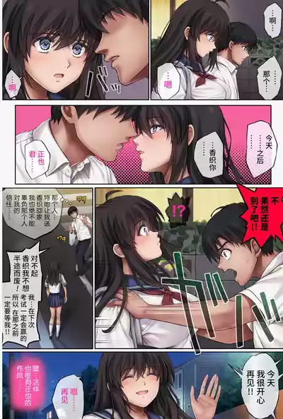 第354页 封面 - HaSM.cc