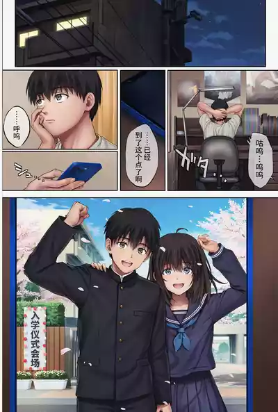 第390页 封面 - HaSM.cc