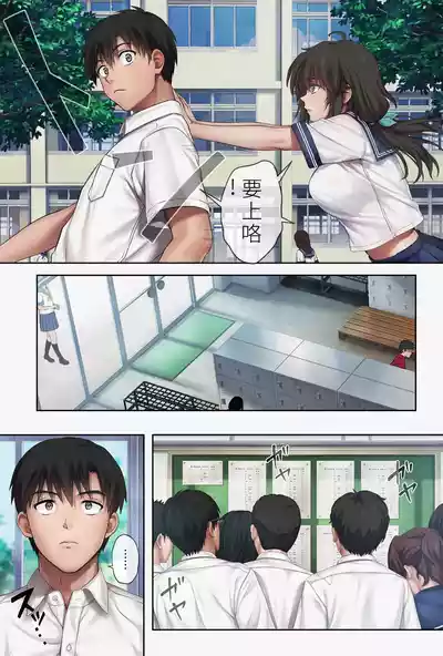 第454页 封面 - HaSM.cc
