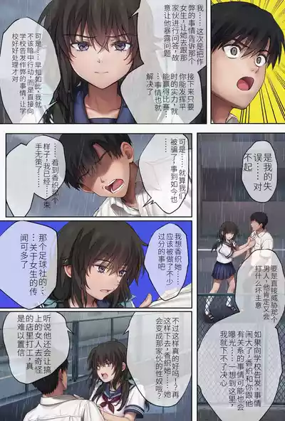 第474页 封面 - HaSM.cc