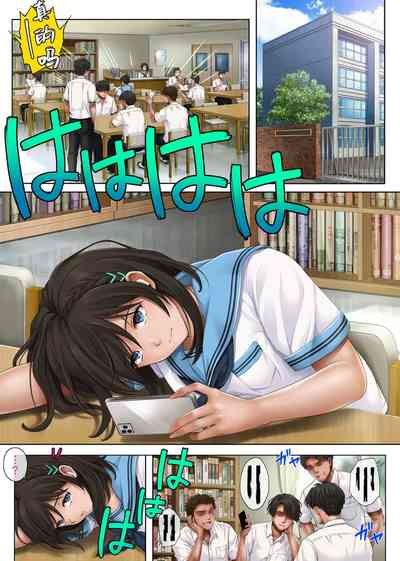 第494页 封面 - HaSM.cc
