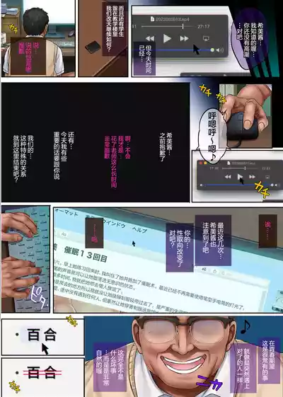 第674页 封面 - HaSM.cc