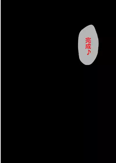 第682页 封面 - HaSM.cc