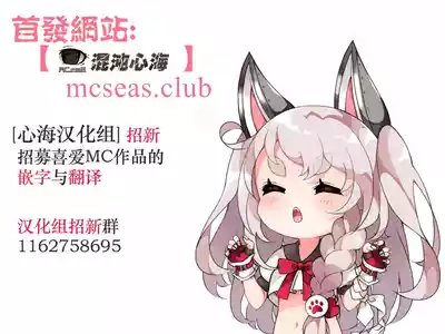 第686页 封面 - HaSM.cc