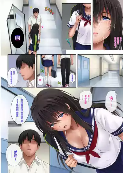 第74页 封面 - HaSM.cc