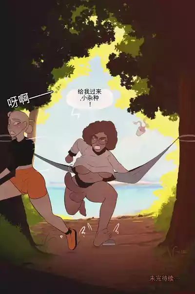 第30页 封面 - HaSM.cc