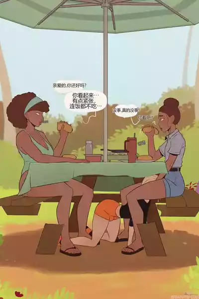 第70页 封面 - HaSM.cc