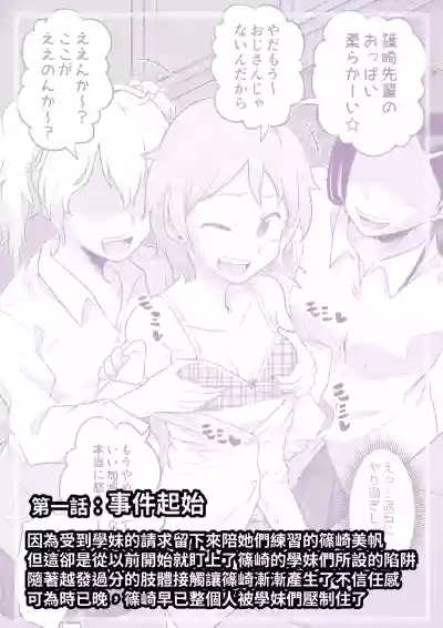 第2页 封面 - HaSM.cc
