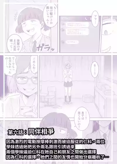 第34页 封面 - HaSM.cc