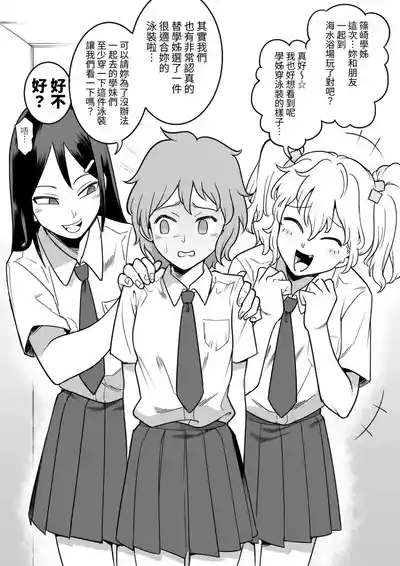 第62页 封面 - HaSM.cc