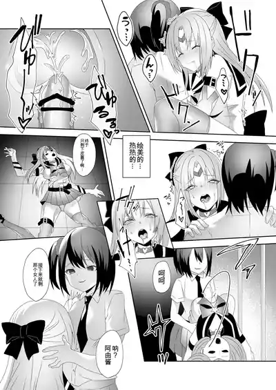 第18页 封面 - HaSM.cc