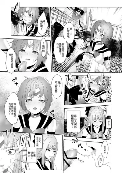第26页 封面 - HaSM.cc