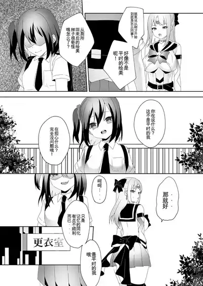第6页 封面 - HaSM.cc