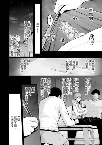 第166页 封面 - HaSM.cc