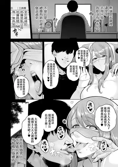 第170页 封面 - HaSM.cc