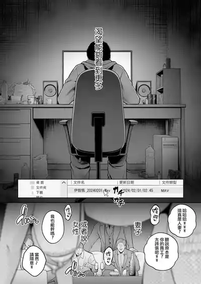 第178页 封面 - HaSM.cc