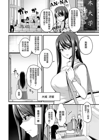 第34页 封面 - HaSM.cc