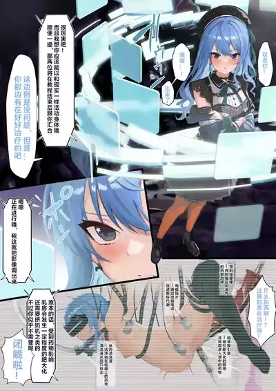 第46頁 封面 - HaSM.cc