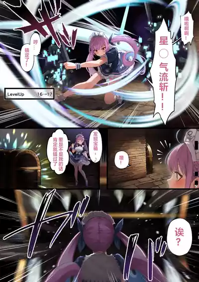 第58頁 封面 - HaSM.cc
