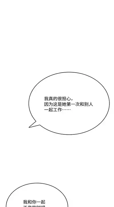 第10页 封面 - HaSM.cc