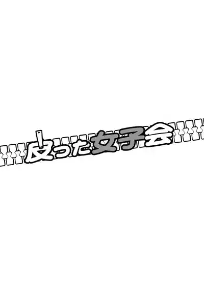 第2页 封面 - HaSM.cc