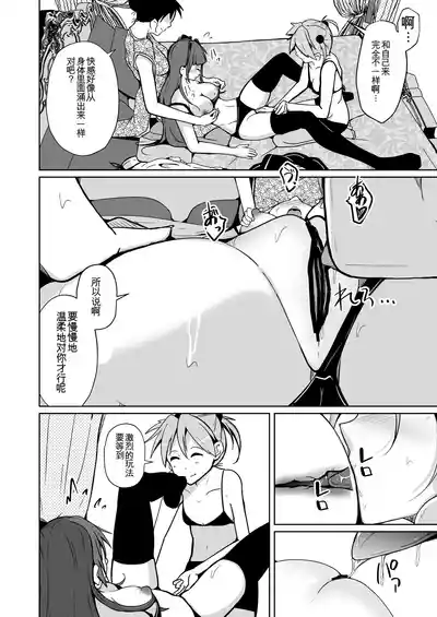 第22页 封面 - HaSM.cc