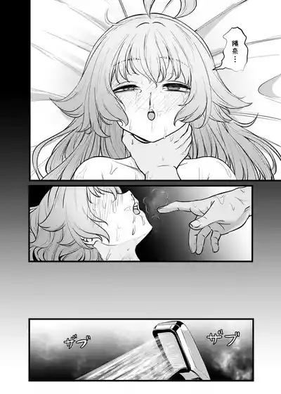 第34页 封面 - HaSM.cc