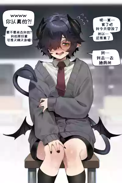 第2页 封面 - HaSM.cc