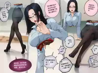 第10页 封面 - HaSM.cc