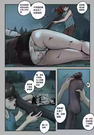 第130页 封面 - HaSM.cc