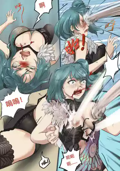 第146页 封面 - HaSM.cc