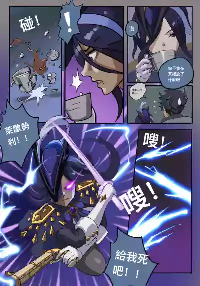 第150页 封面 - HaSM.cc